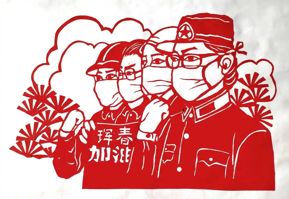 服辉春力斑志成城防控疫情剪纸《我们必胜》作者:王淑芹我们必胜 - 抖
