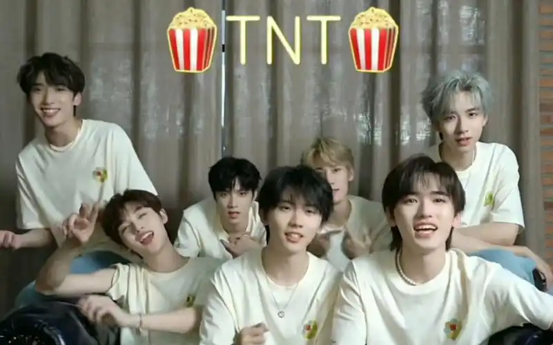 【时代少年团】大家好我们是tnt时代少年团