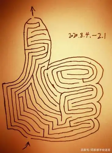 邱家祺原创手绘迷宫