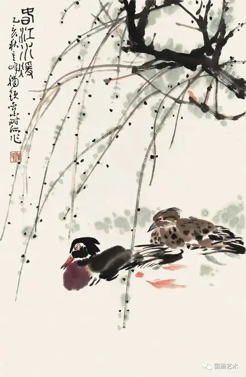 国画技法详解:写意鸭画法