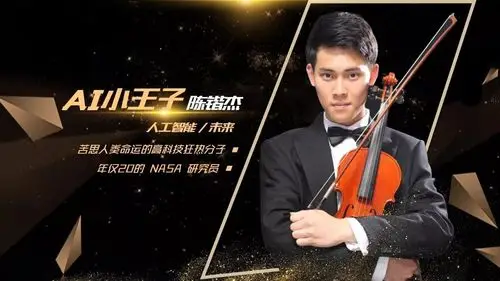 综丨你说的都对知识点40分钟都是知识点啊