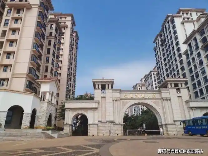 海口临高衍宏海港小镇房价优惠政策售楼处房价走势详情
