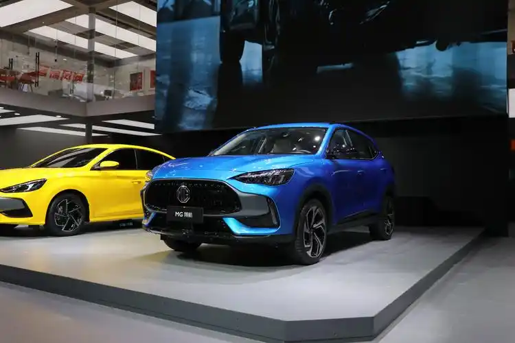 2020北京车展mg领航全新mg5正式亮相