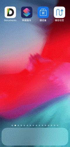 285_595竖版 竖屏gif 动态图 动图