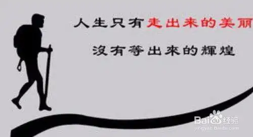 我们如何才能在人生中遇到更多的贵人