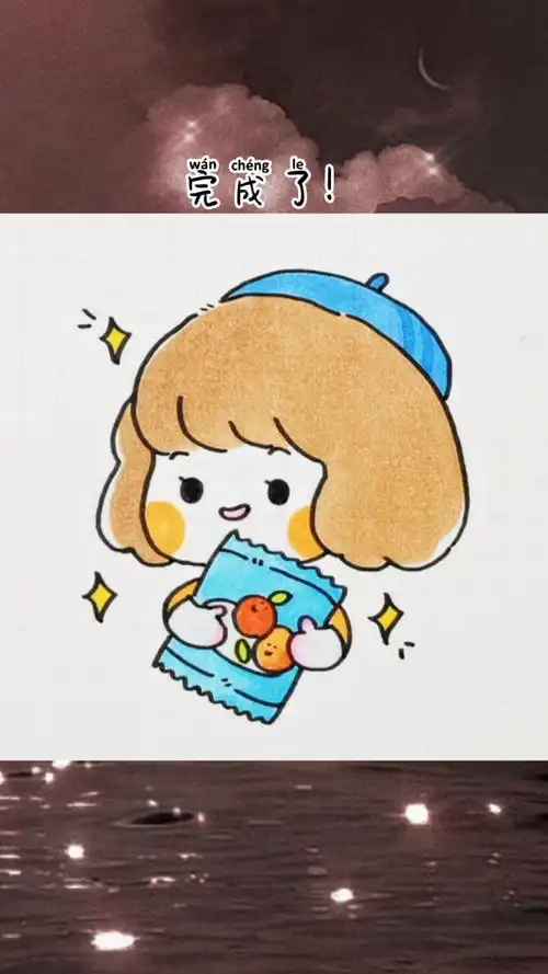 创意简笔画#画给你身边的吃货小姐妹-度小视