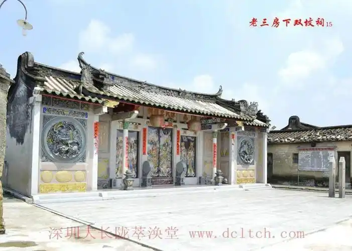 j0mvj23">大长陇村,位于 a target="_blank" href="/item/普宁/978"