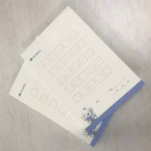 河小象写字田字格铅笔钢笔练字本硬笔书法作品专用纸儿童练字纸