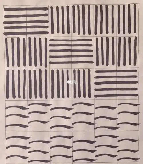 零基础书法学习必练75线条控笔训练