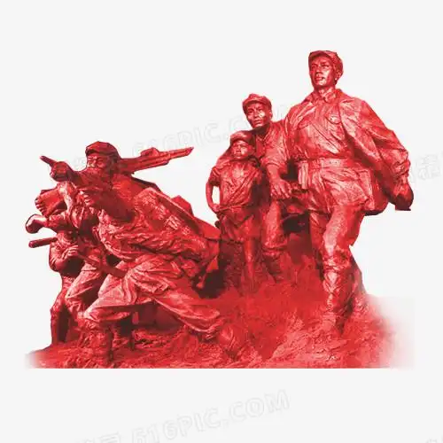 关键词:红色纪念碑人物古典图精灵为您提供长征免费下载,本设计作品为