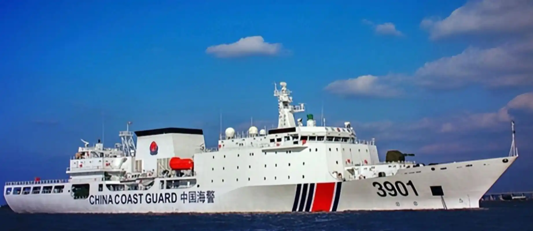 中国万吨级海警船已至南海,维护中国主权,我们有信心