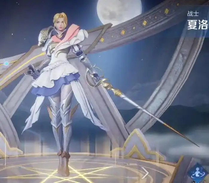 cos #手工 #王者荣耀 #夏洛特  - 抖音