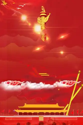 800_1200 竖版 竖屏