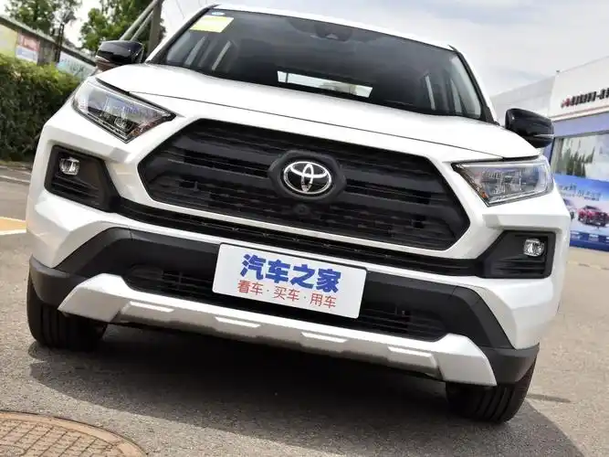 一汽丰田 rav4荣放 2023款 2.0l cvt四驱探险版