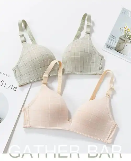 无痕一片式格子无钢圈文胸日系少女高中学生光面聚拢小胸内衣薄款
