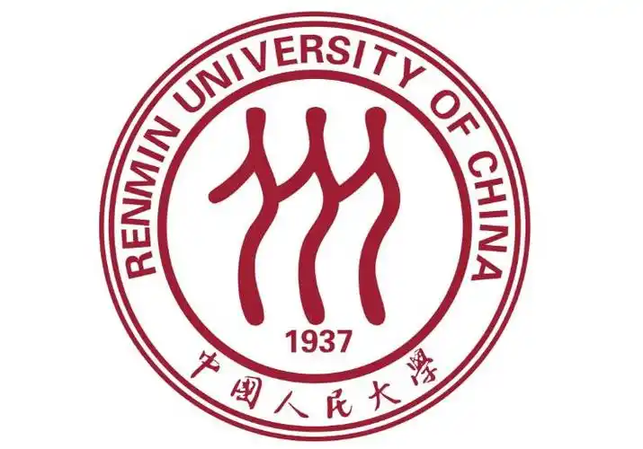 中国人民大学