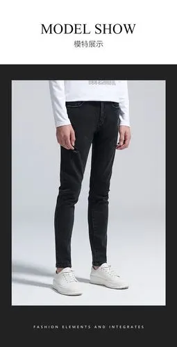 him汉崇男装破洞牛仔裤秋季新青年潮流个性简约洗水灰牛仔裤