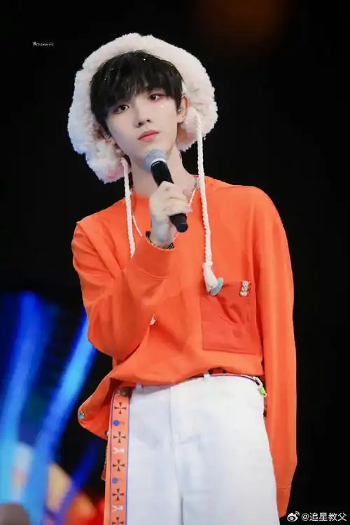 苏新皓表情管理