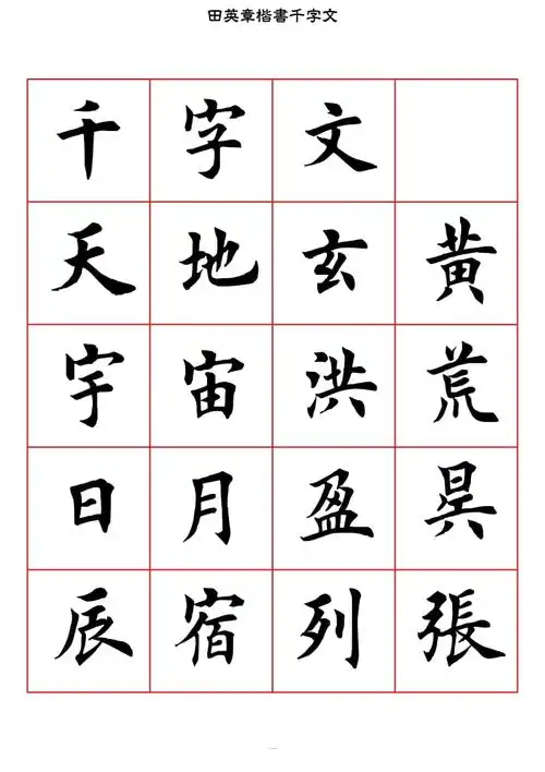 ip属地:河北上传时间:2020-07-22格式:pdf页数:51大小:494.