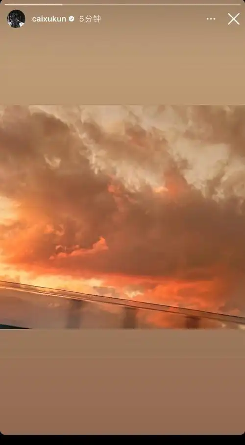 分享的美景～有人说:分享落日的意思,其实是:"我想你了"好美丽的晚霞