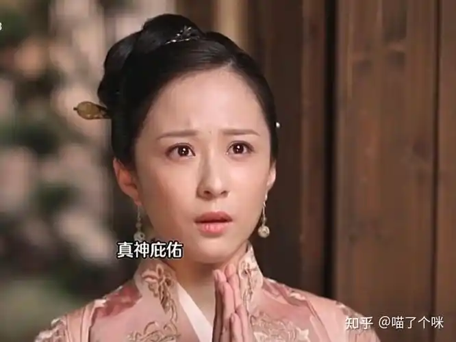 二.最大家闺秀的盛家二嫂嫂 海朝云篇