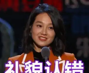 朱丹:很抱歉,我最怕听见说sorry