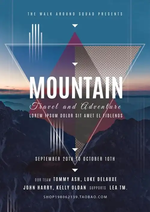 20款未来梦幻抽象科技感海报psd源文件打包下载 - nicepsd 优质设计