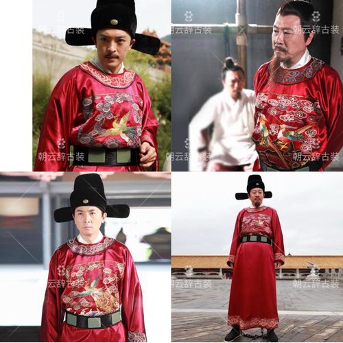 明朝官员朝服县令古装男士大臣服官服补服装一品演出服装已售0￥398券