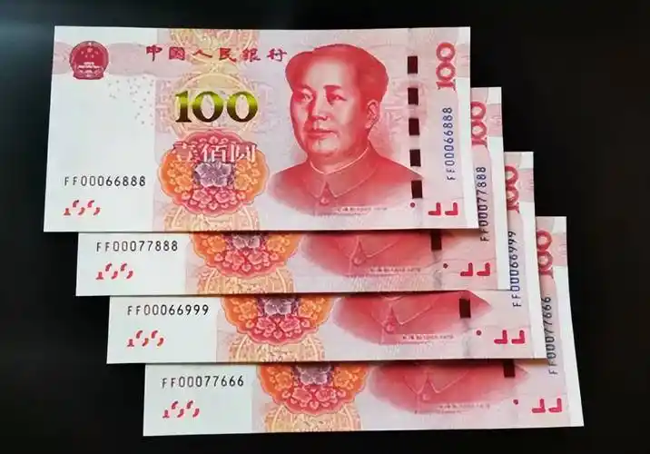 银行取出的100块钱人民币,专家看到正面:单张价值19800元!