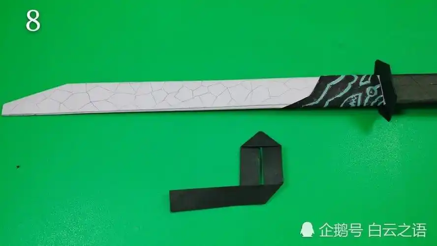 手工折纸大全折一把伍六七系列之魔刀千刃图解教程好玩又帅气