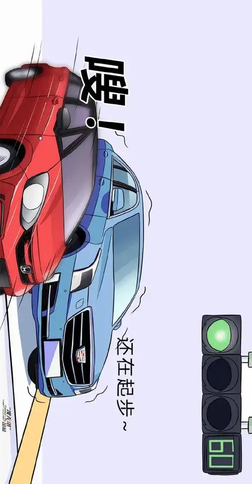 【漫画新车】代号gr9!第四代本田飞度有何魔力?