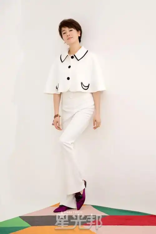 星光邦左小青我们慢慢来这样比较快