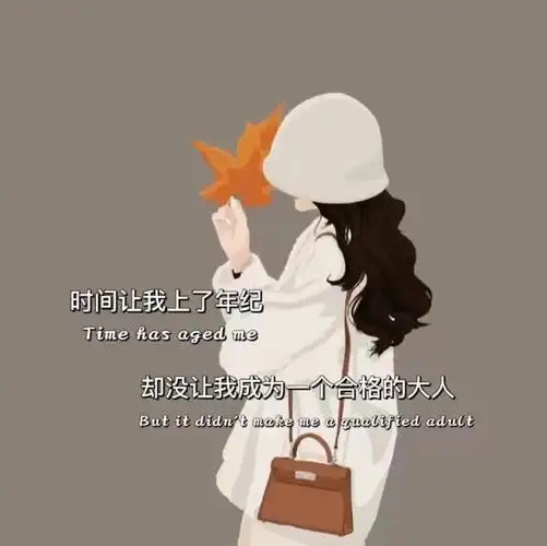 朋友圈文案##朋友圈背景图