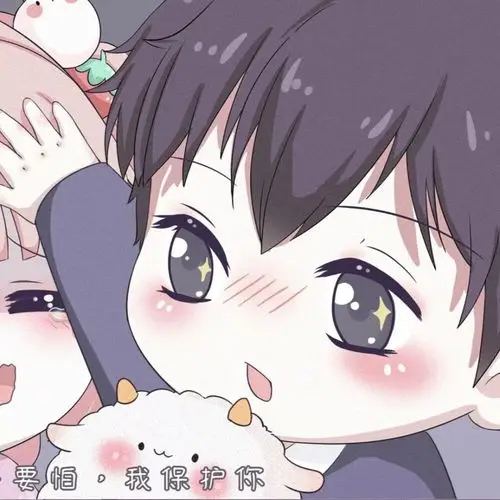 情侣头像情头赞评论更多