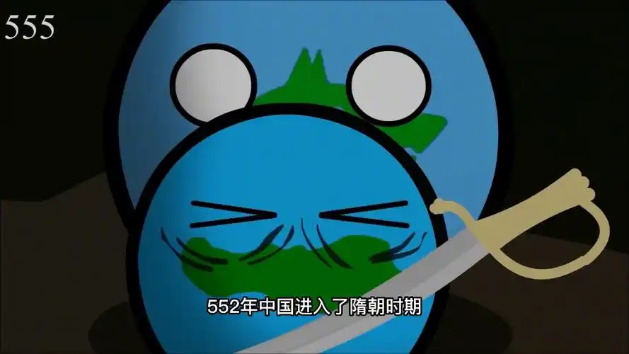 【波兰球】为何中国和蒙古千年前一直是敌人?