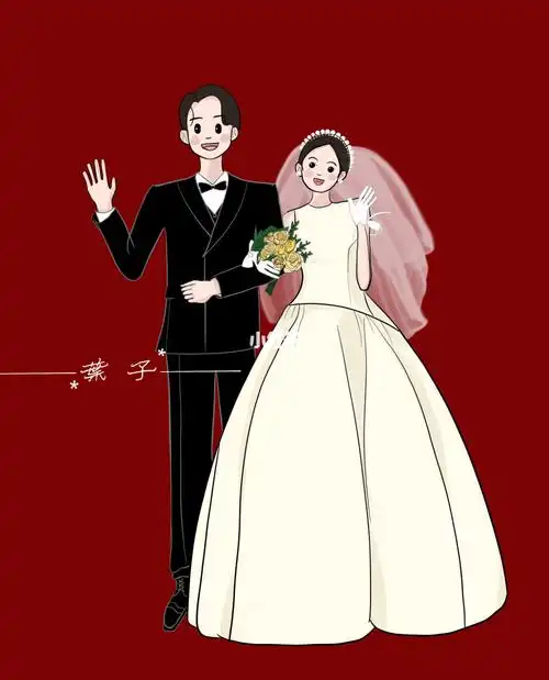 好可爱的卡通婚礼手绘