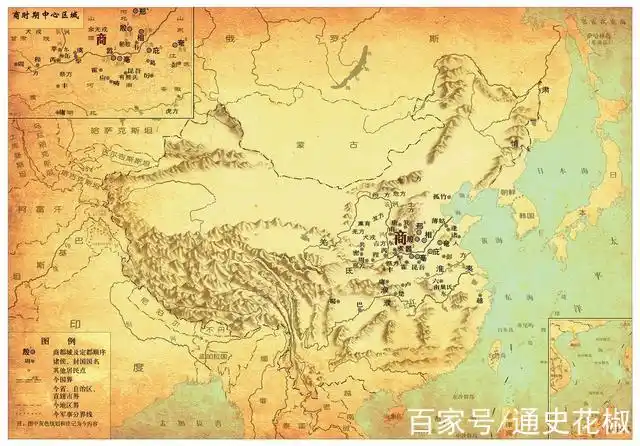 上古三大部落,华夏族建立夏商周,还有一个建国延续千余年