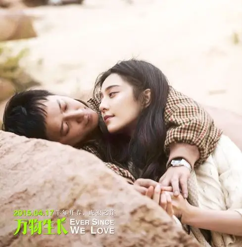 《万物生长》票房破亿发英文插曲mv - 中国电影网