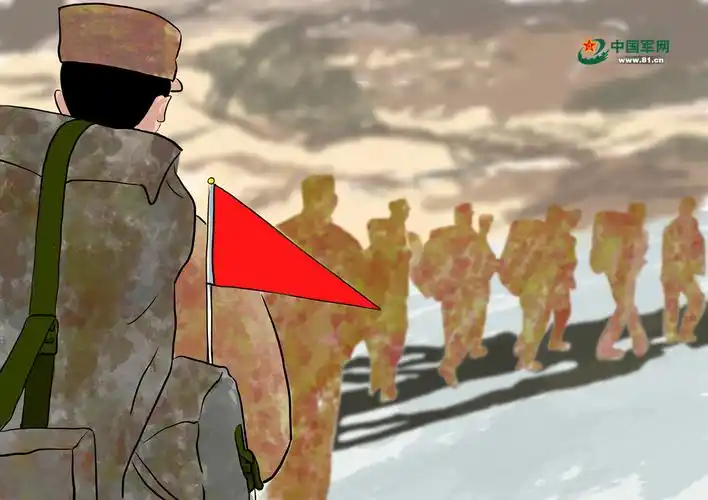 行军途中.