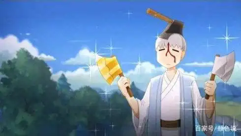 十万个冷笑话   ～河神