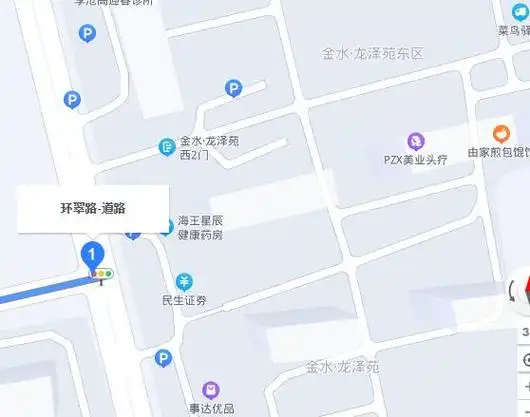 环翠路