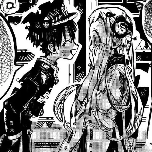 地缚少年花子君