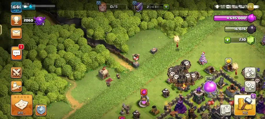 部落冲突 国际服 终于体验了一次完整地选奖品!