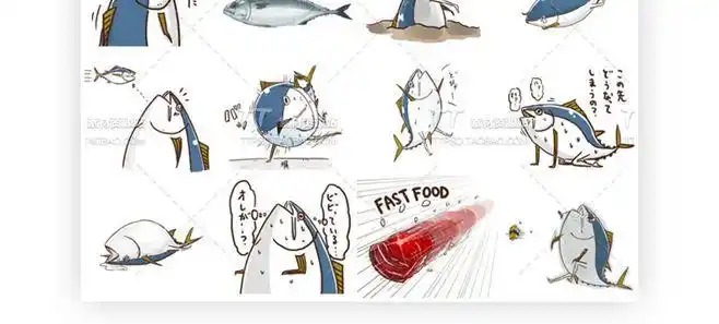 p074|png免扣有趣可爱卡通手绘咸鱼君line表情手账图案 设计素材