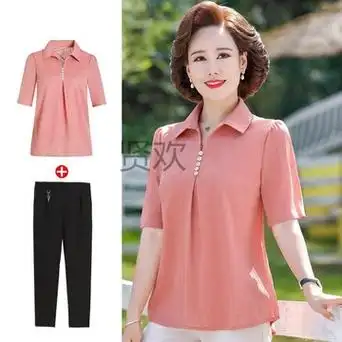 xh妈妈夏装t恤女新款中老年夏季衬衫时尚短袖上衣中年女装洋气套