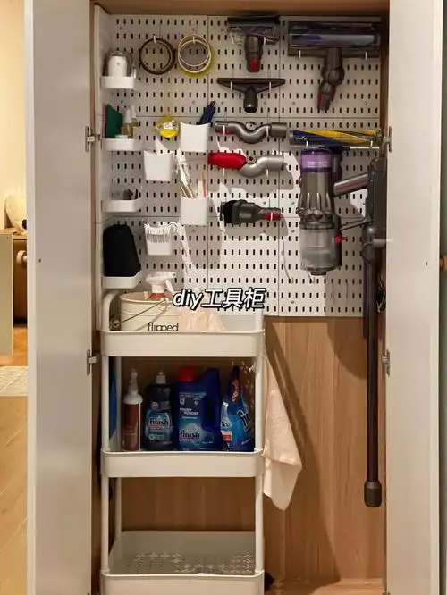 新家的100个快递之diy洞洞板工具柜