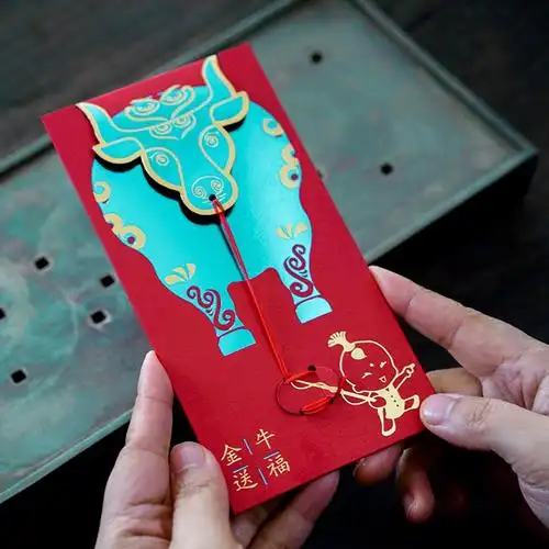 2021牛年红包过年卡通用个性创意压岁包新年春节利是封定制红包袋