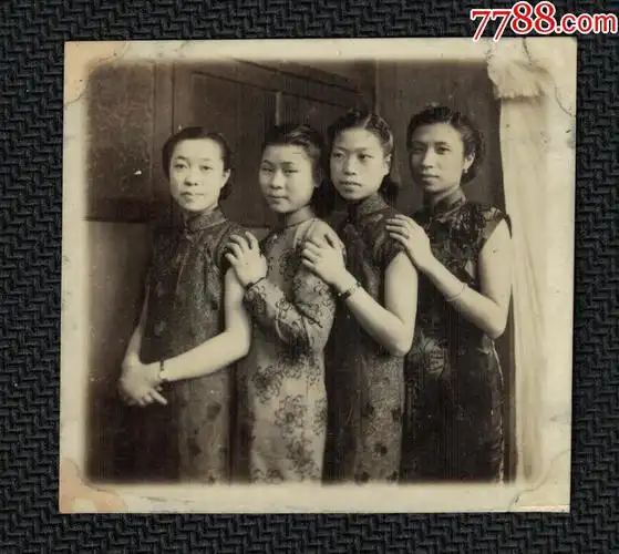 民国四美女小合影【6x6厘米】