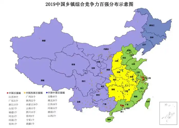 2019中国百强镇名单江苏省入围的乡镇数量最多,为38个,其中无锡占5个