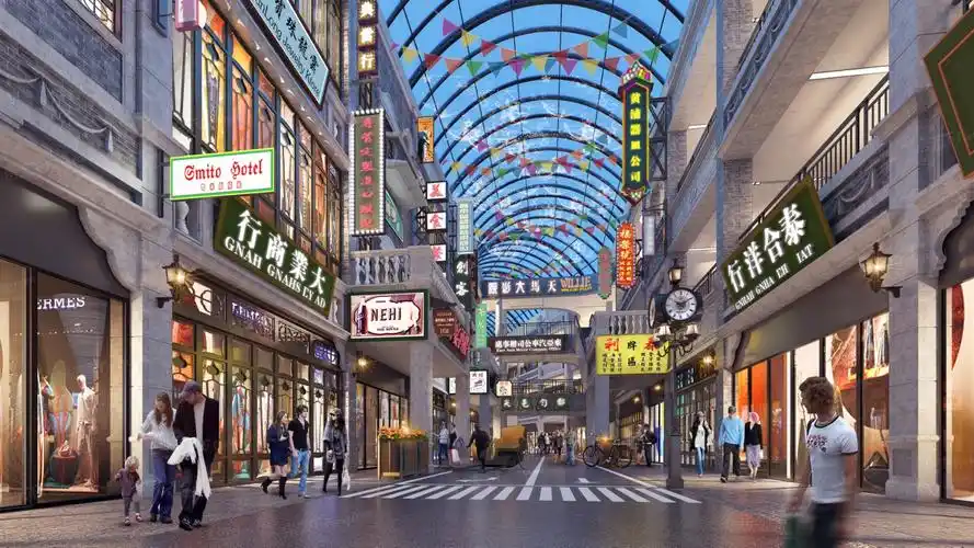 邵阳香港铜锣湾广场商业详情